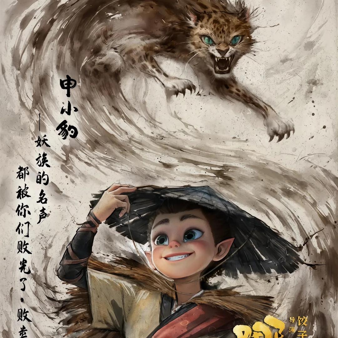 涵涵❤❤