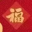 xibaodapaixi