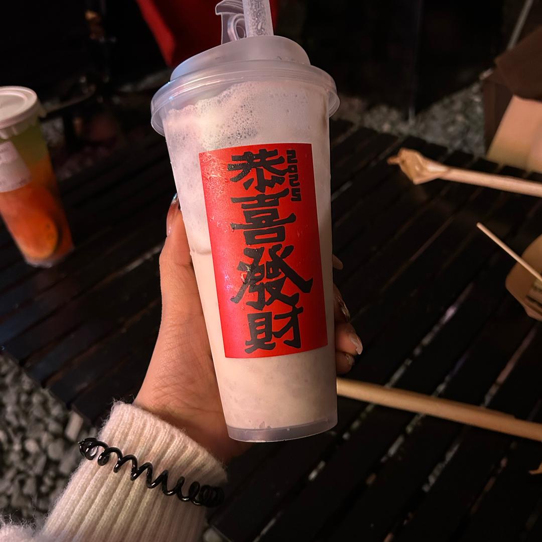 刘66666