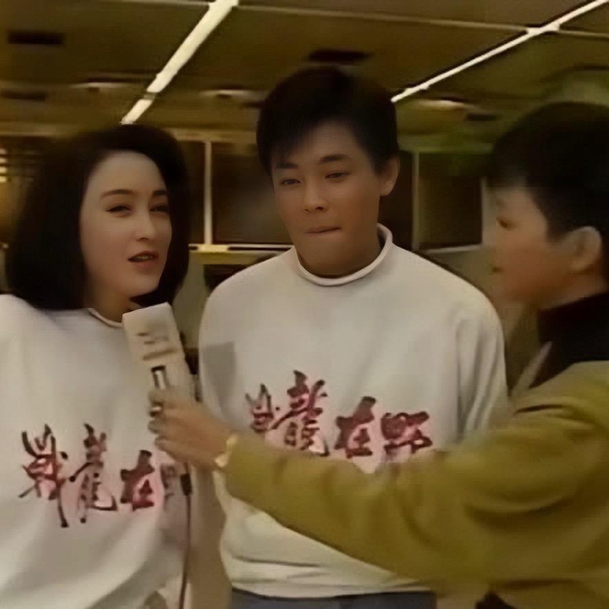 浪子传奇
