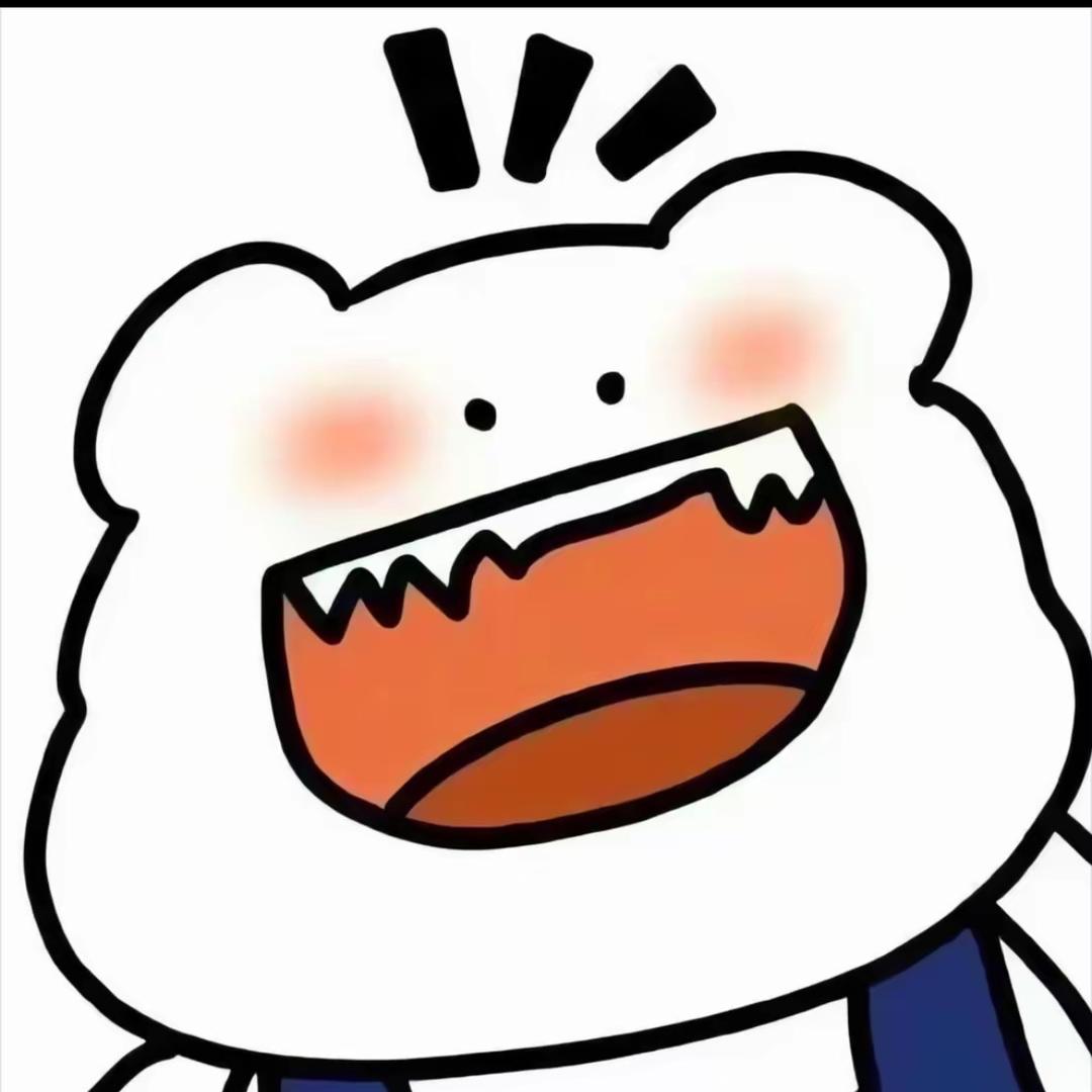 觉得～