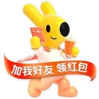 下班被主管强行拉进车间吃肉夹馍