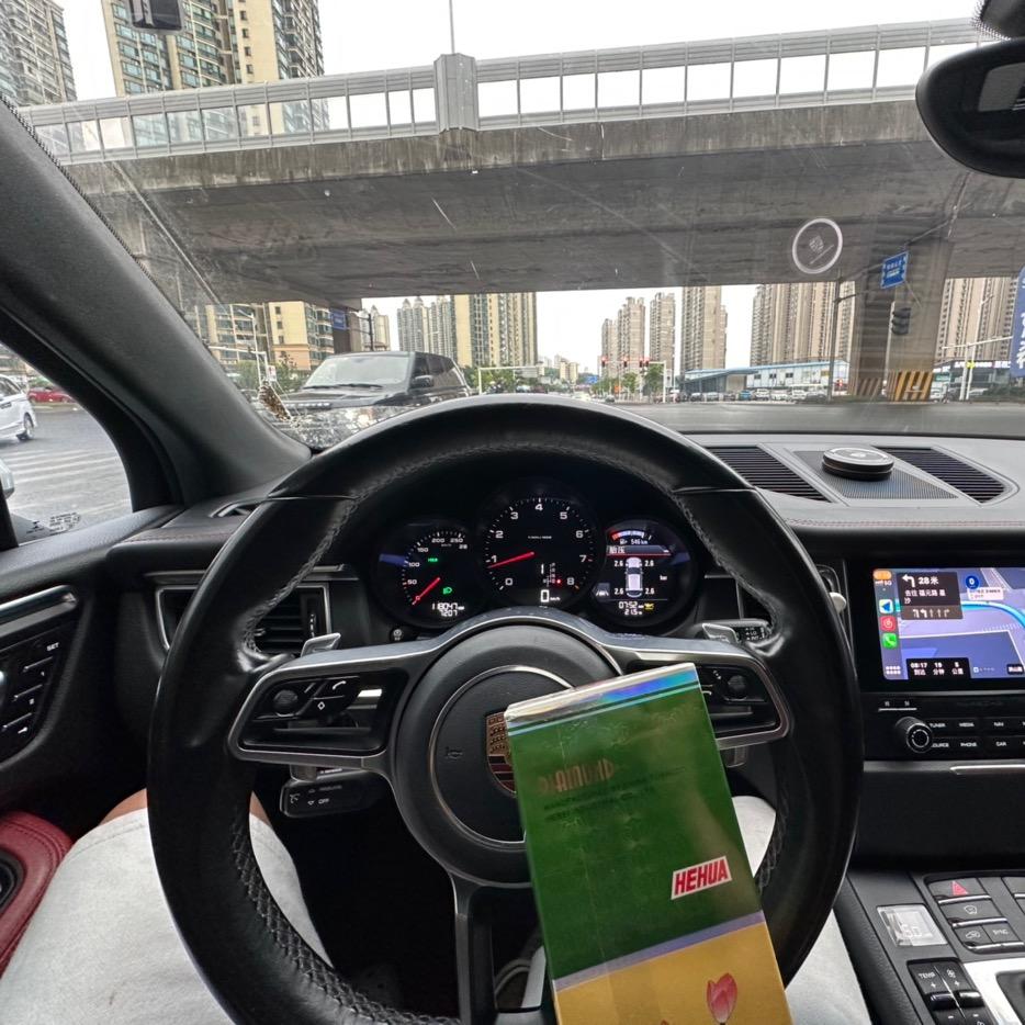 雷震子娱乐严选