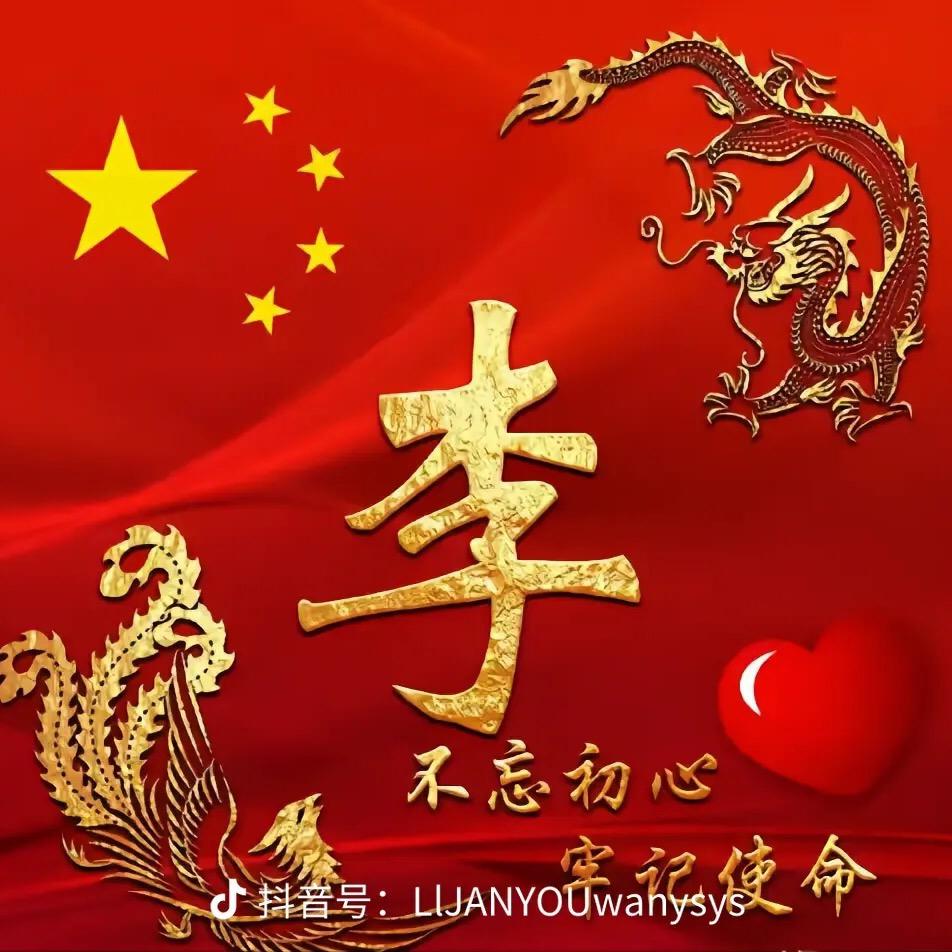 我。啥也不是