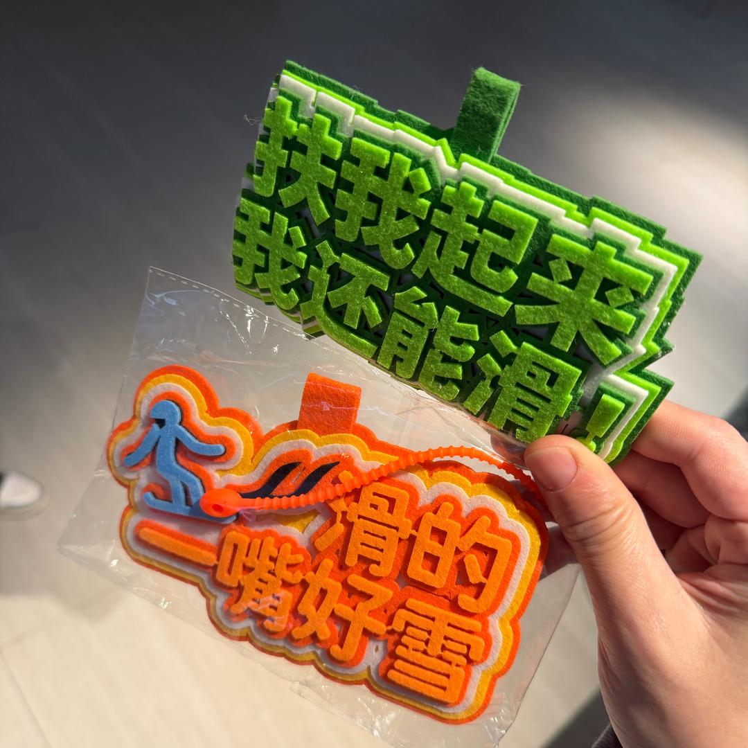 .                 •