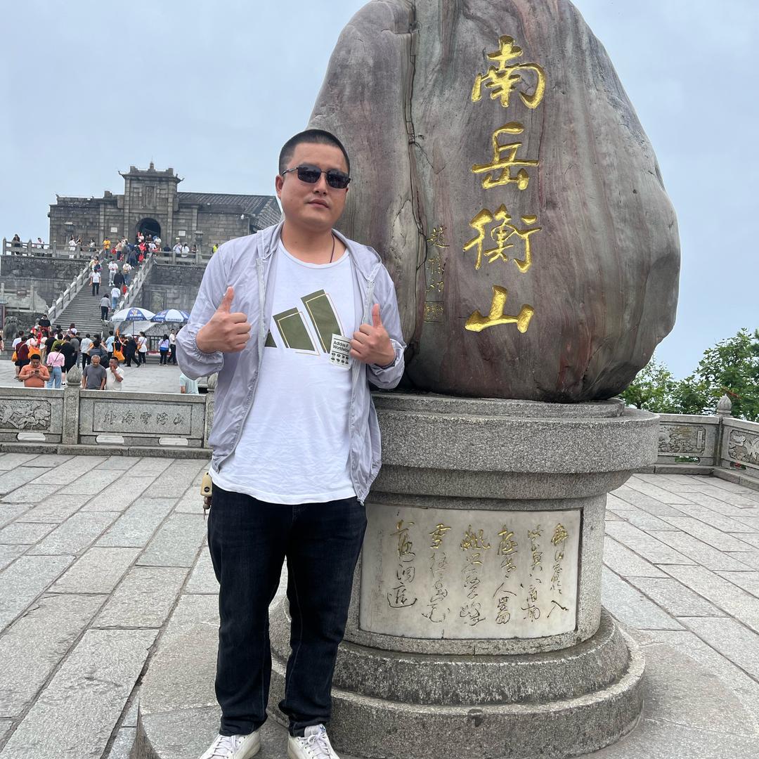 心安是归处