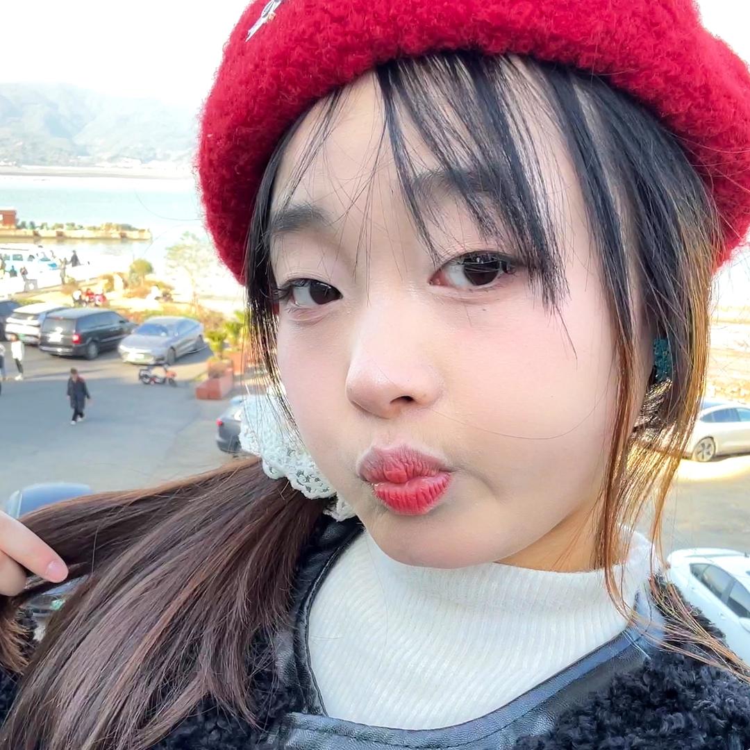 宝