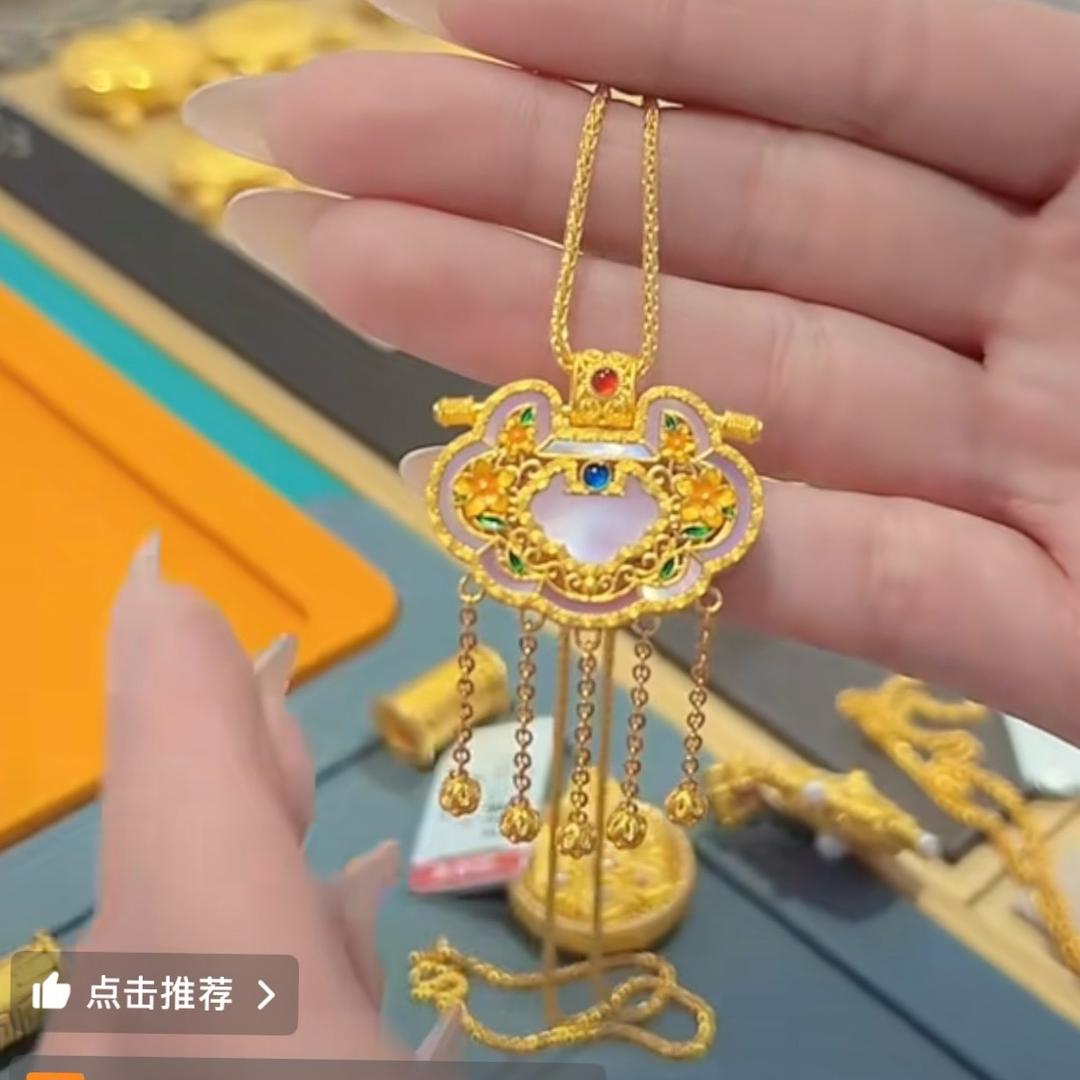 จุ๊บ浓郁（三丫）