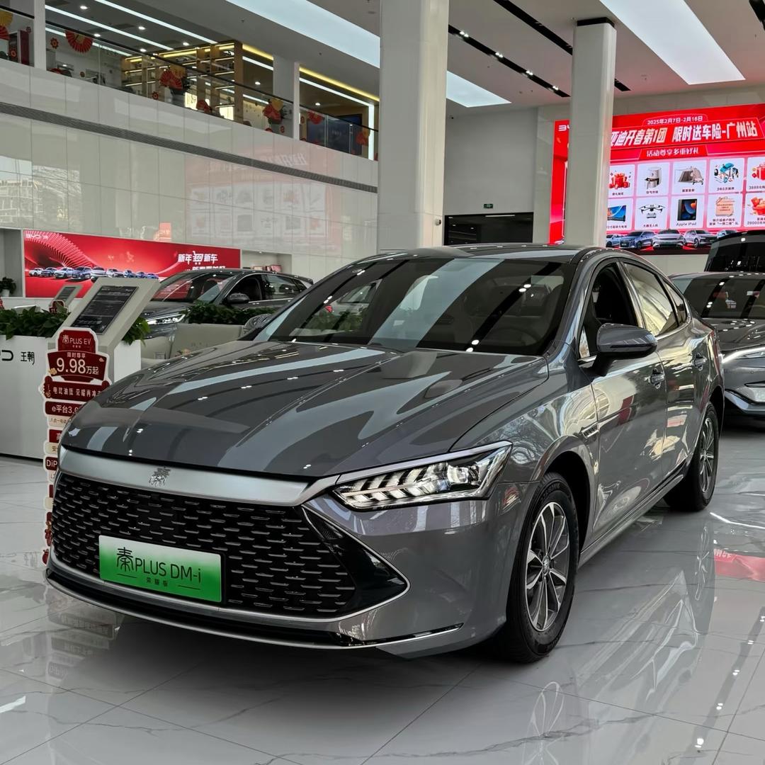 比亚迪秦plus（新车报价）