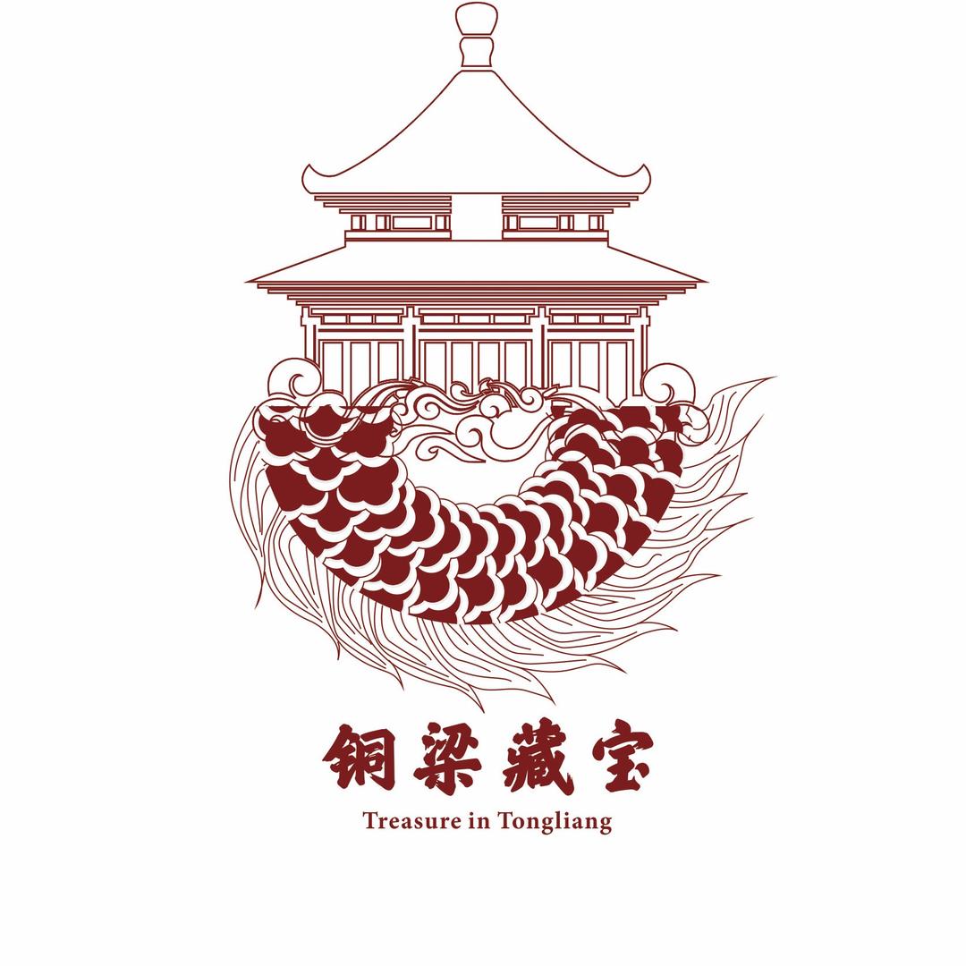 铜梁藏宝