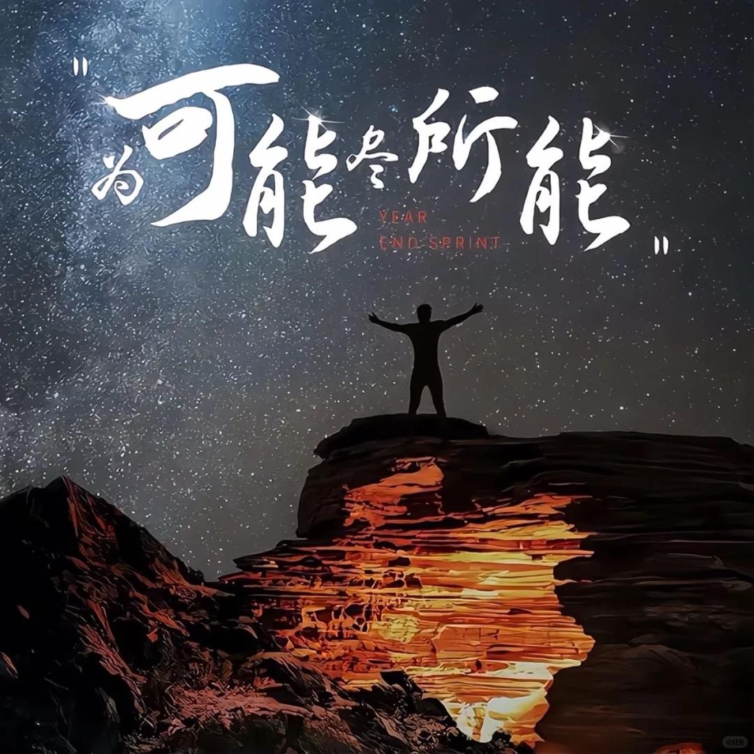 姚哥哥