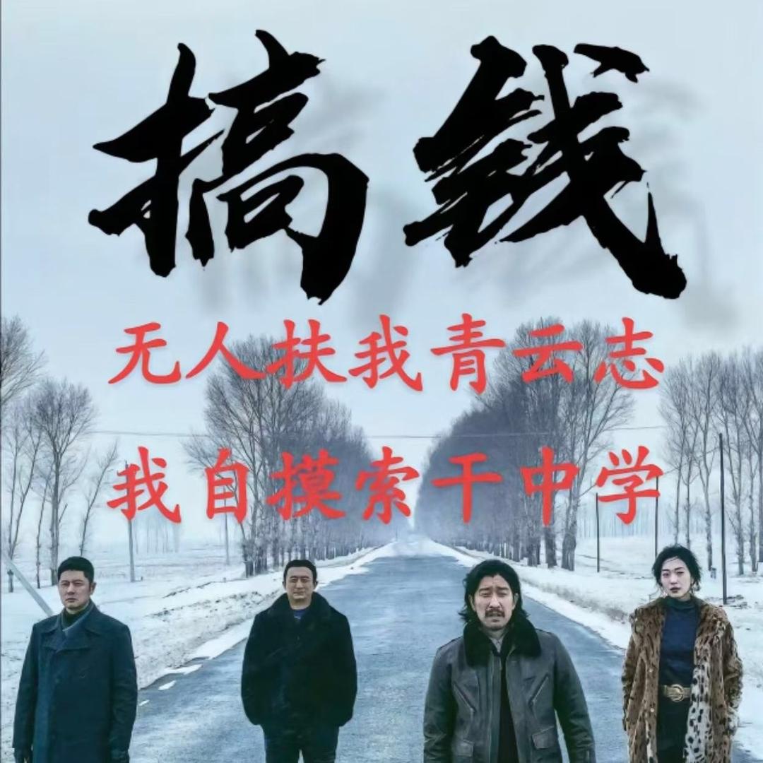 ℳঞᩚ微笑꧔ꦿ᭄