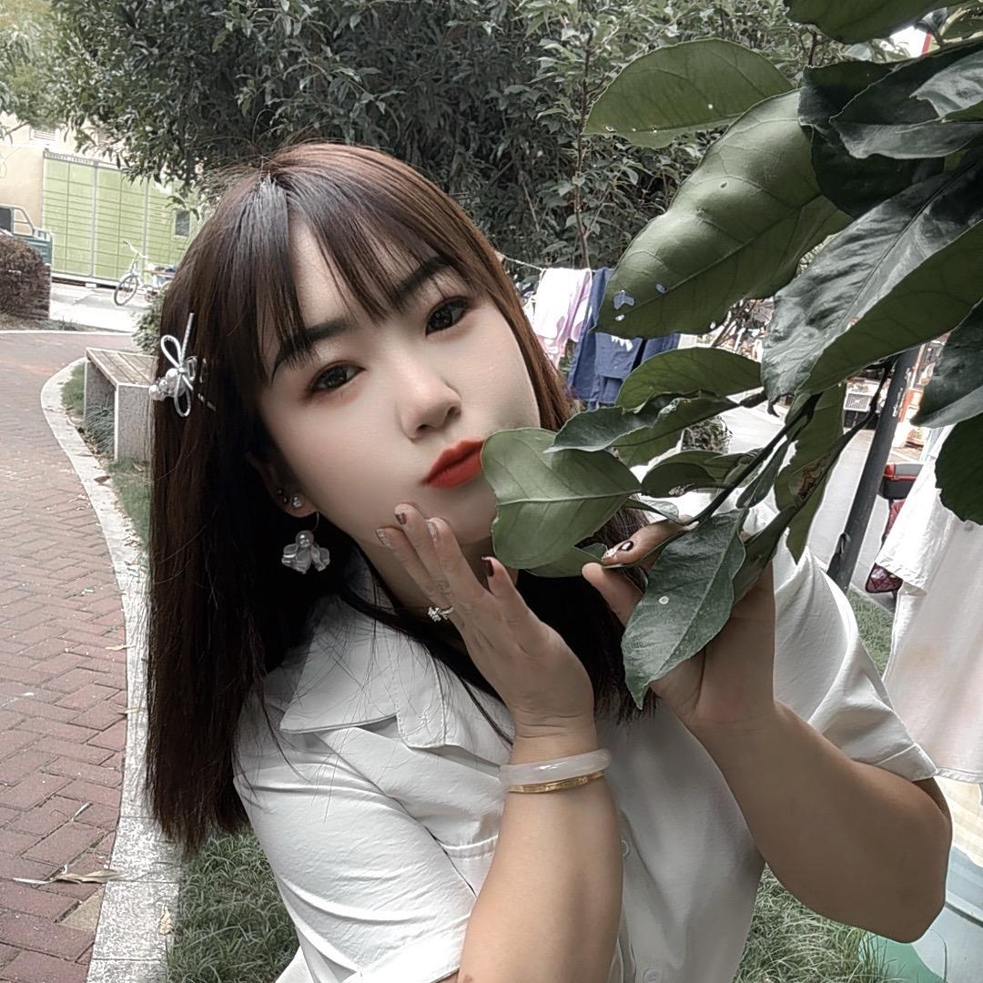 小甜甜呀💋