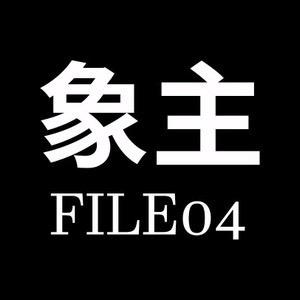 象主运动户外旗舰店