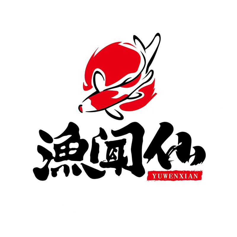 渔闻仙水族店