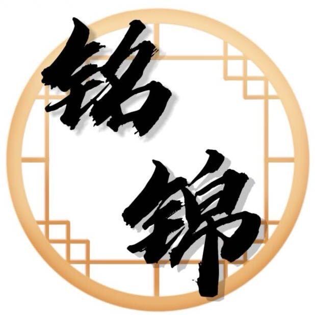 铭锦食品专营店