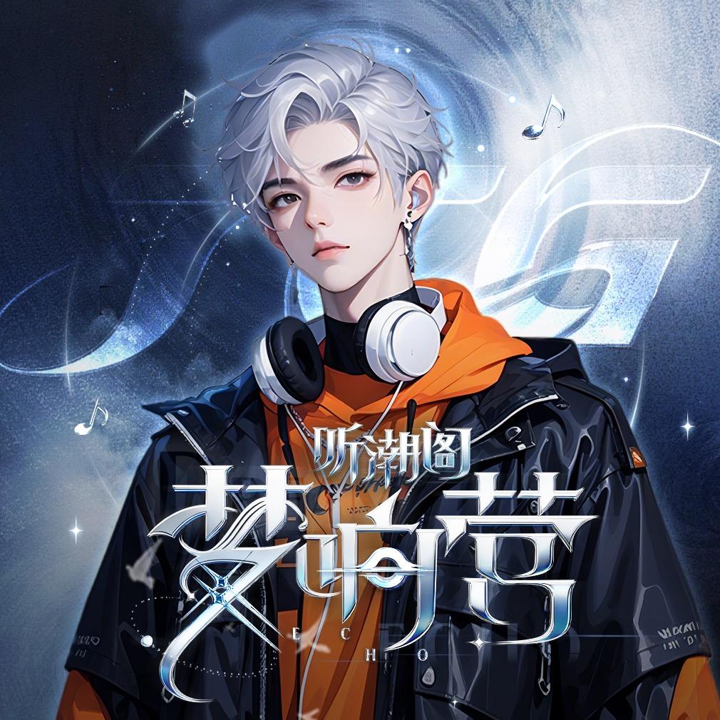 𝑇.乔宇🐳
