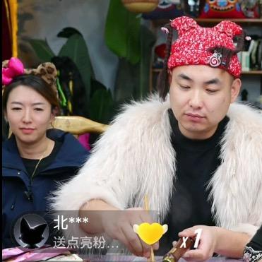 太原周嵘直播分享