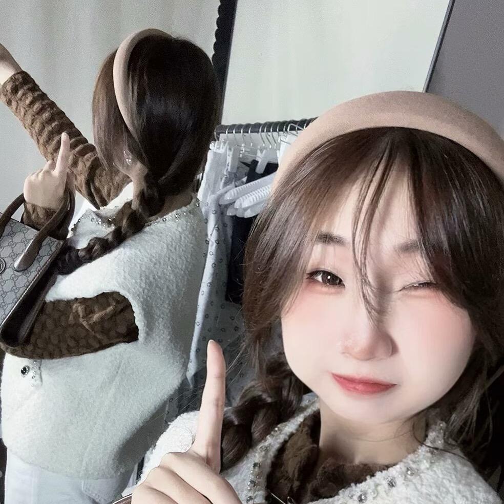 思安珊