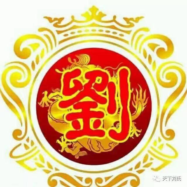 粮油批发king总