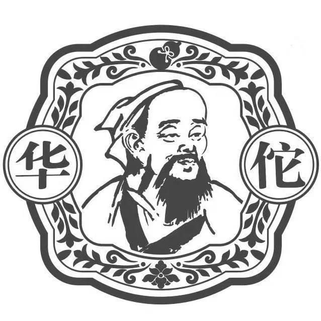 本色亦染坊