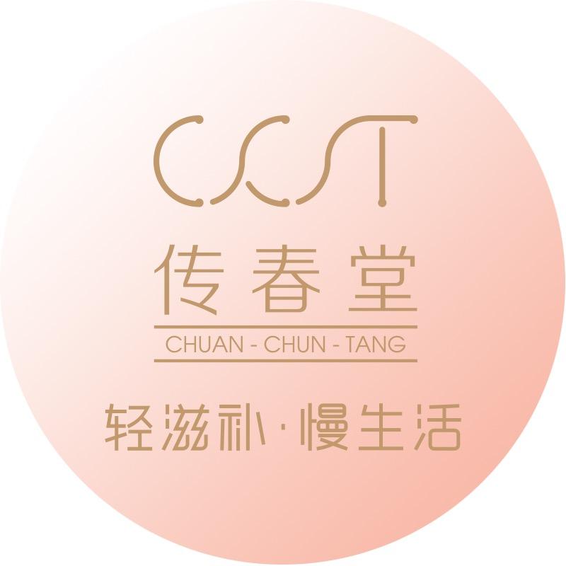 传春堂滋补营养旗舰店