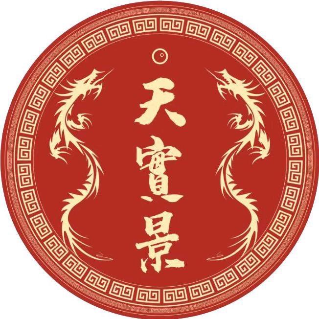 天实景相声剧院