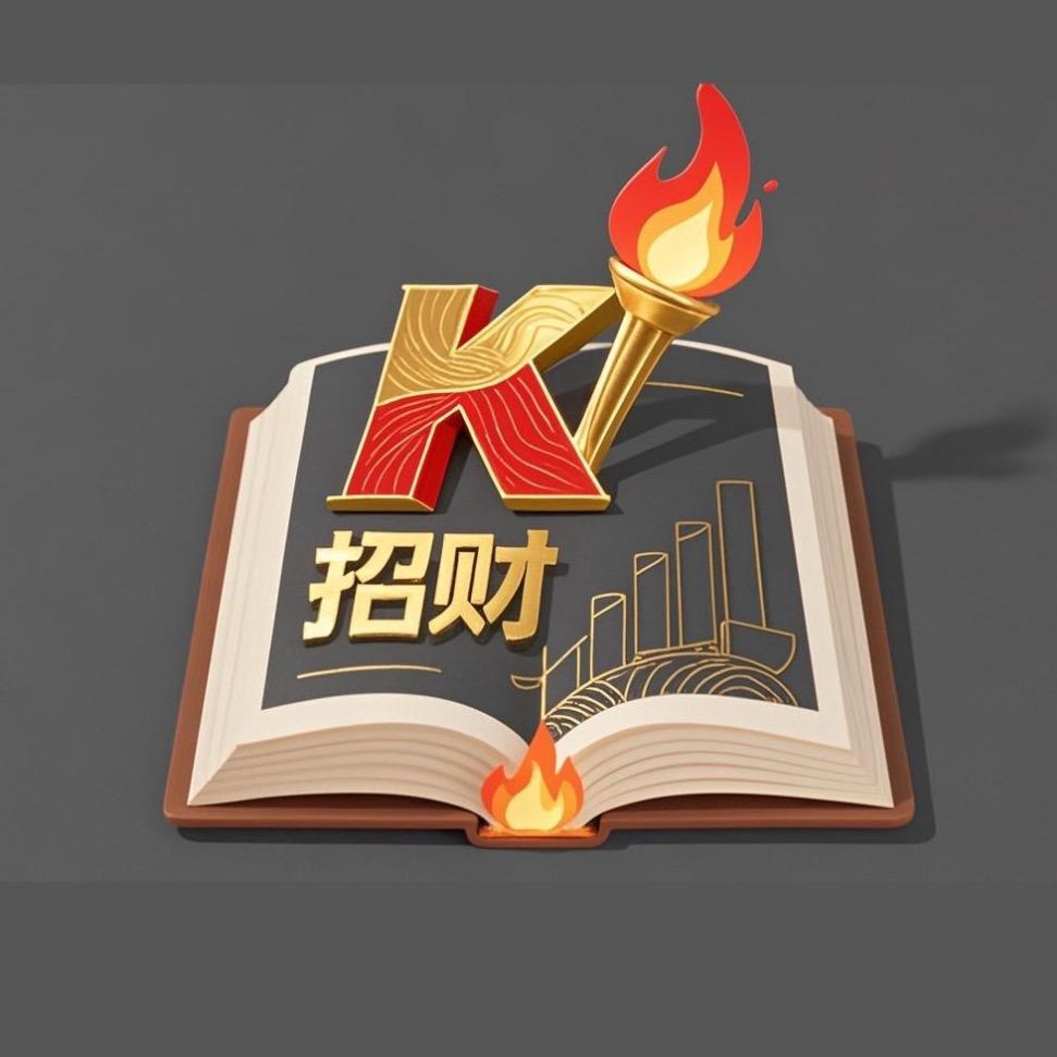 招财K