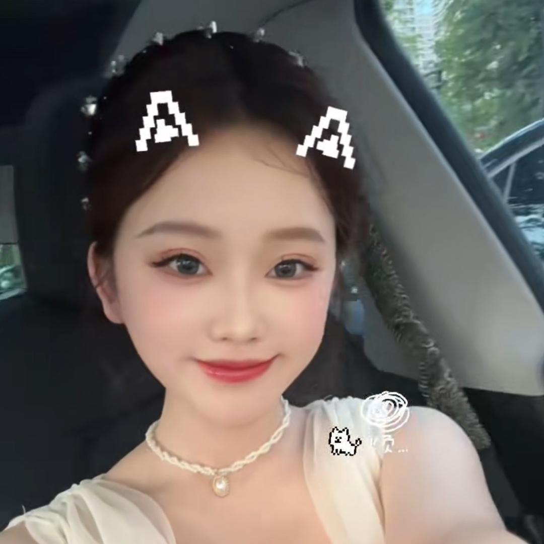 @大欣子