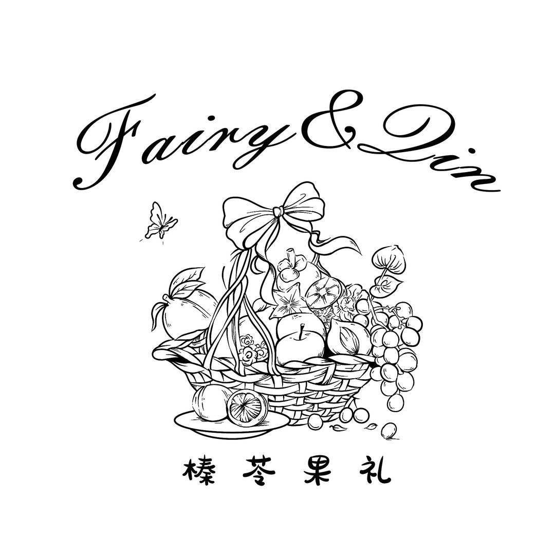 榛苓果礼超市•BHBZ(浩林西路店)