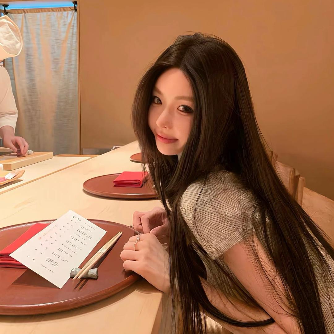 Xyu