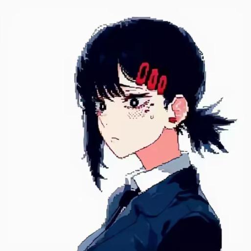 東