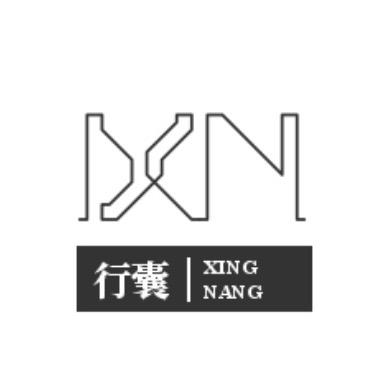 行囊户外工厂