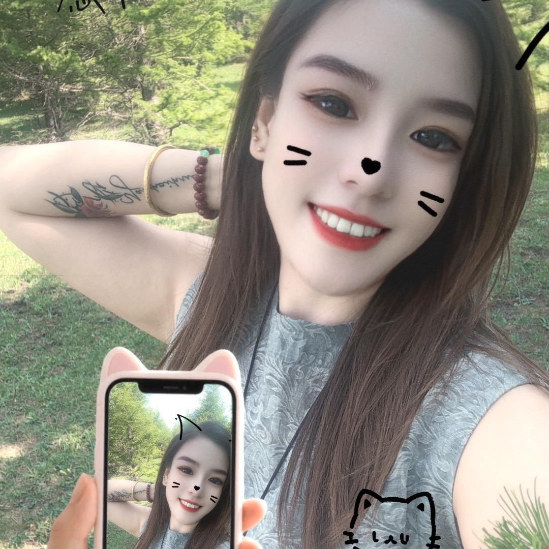 丽子