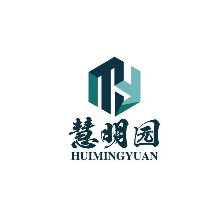 欢乐时光（慧明园）