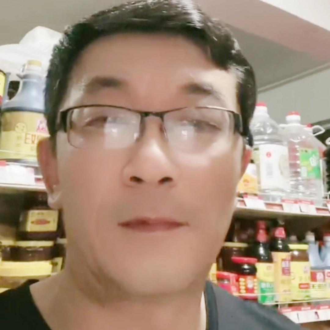 鸿润水产百货