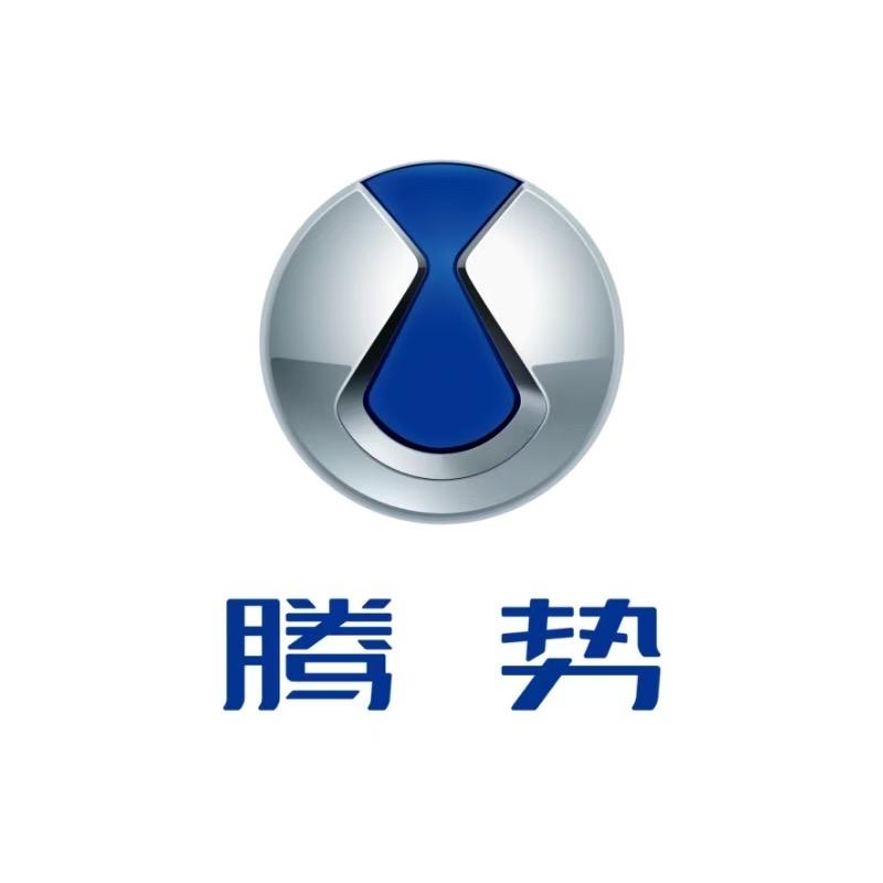 腾势汽车｜青岛成势达4号直播间