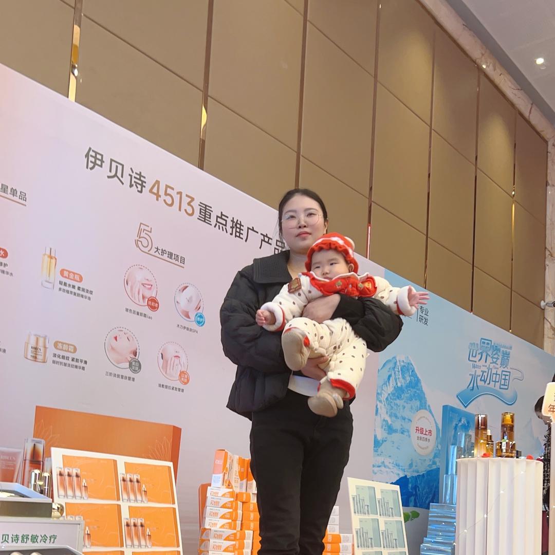 闺蜜美妆（大庙店）