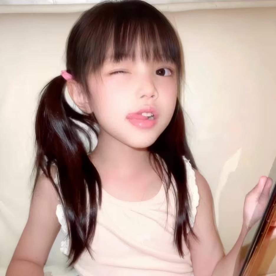 瑶不可级