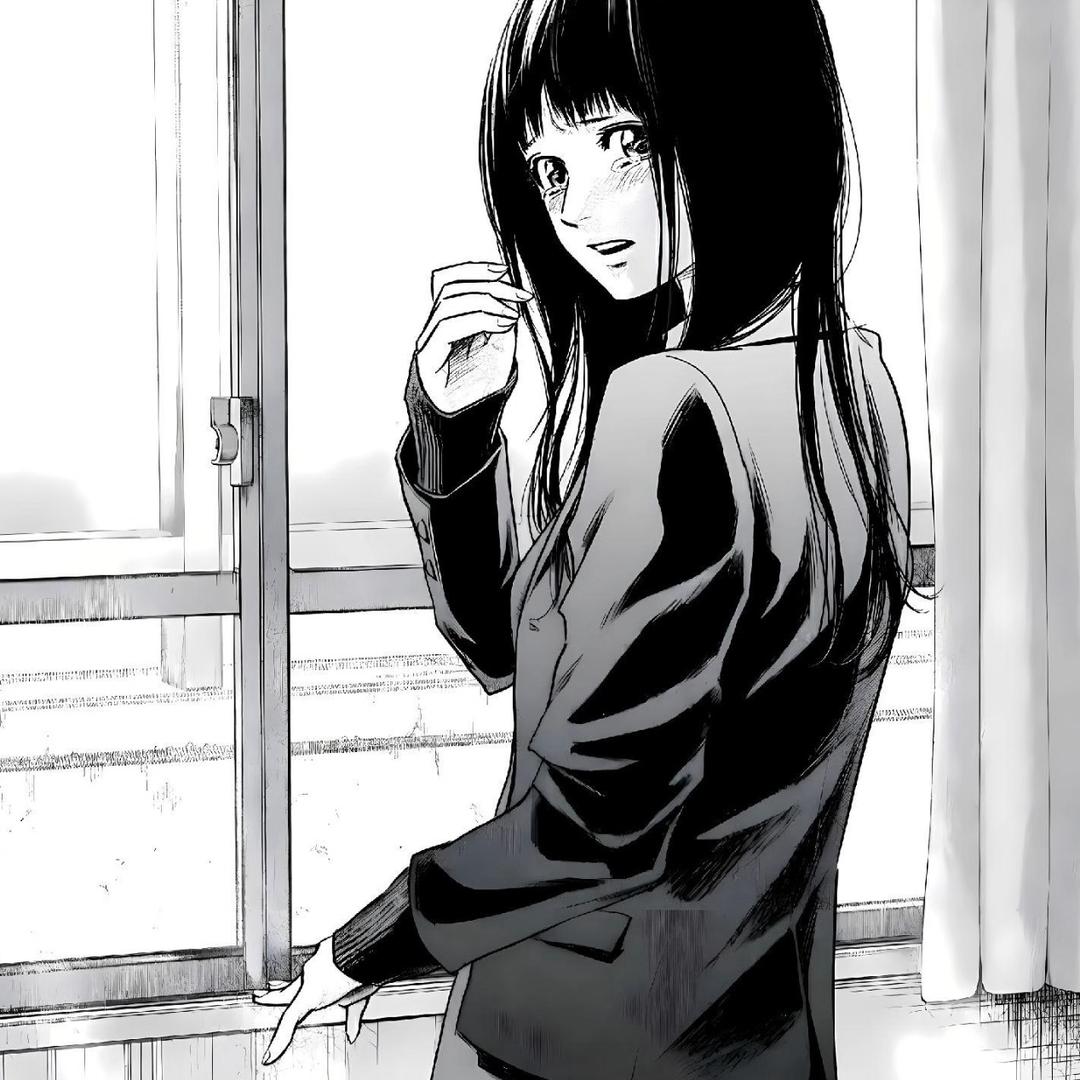 彥
