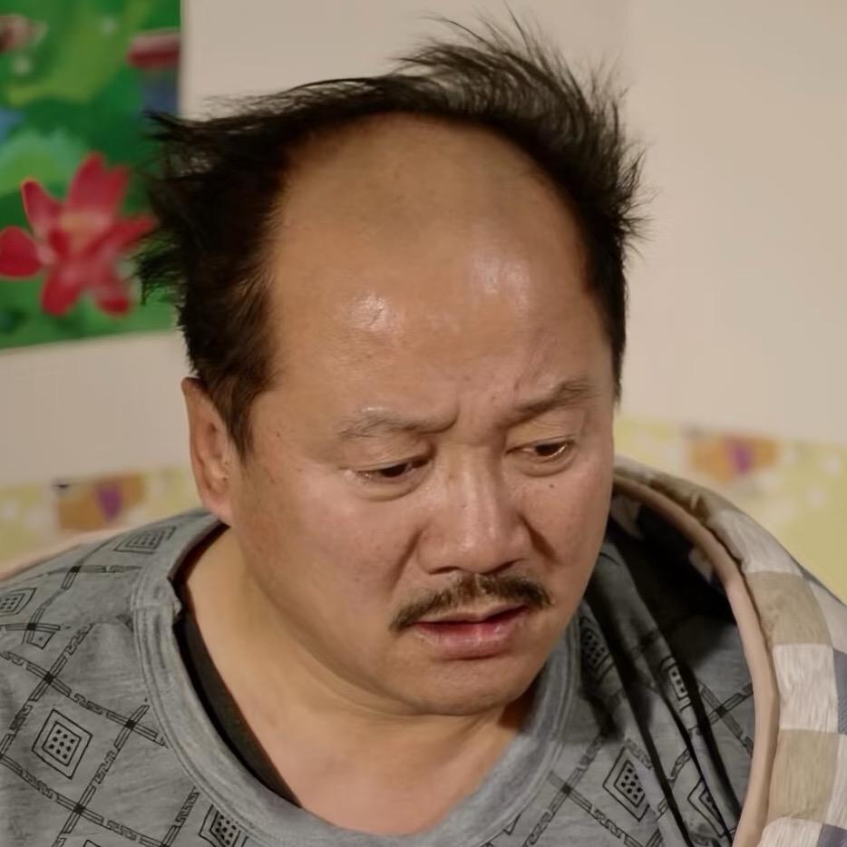倔强的羊