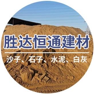 胜达恒通建材