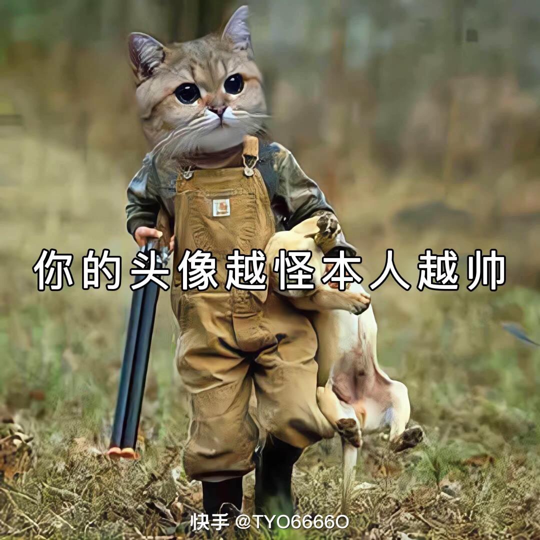 赱進╭ァ伱の吢