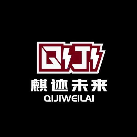 麒迹未来 薛珍麒台球