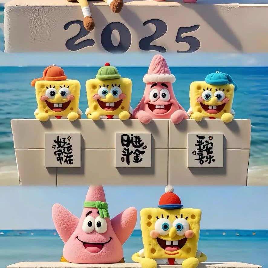 哎呦，不错哦