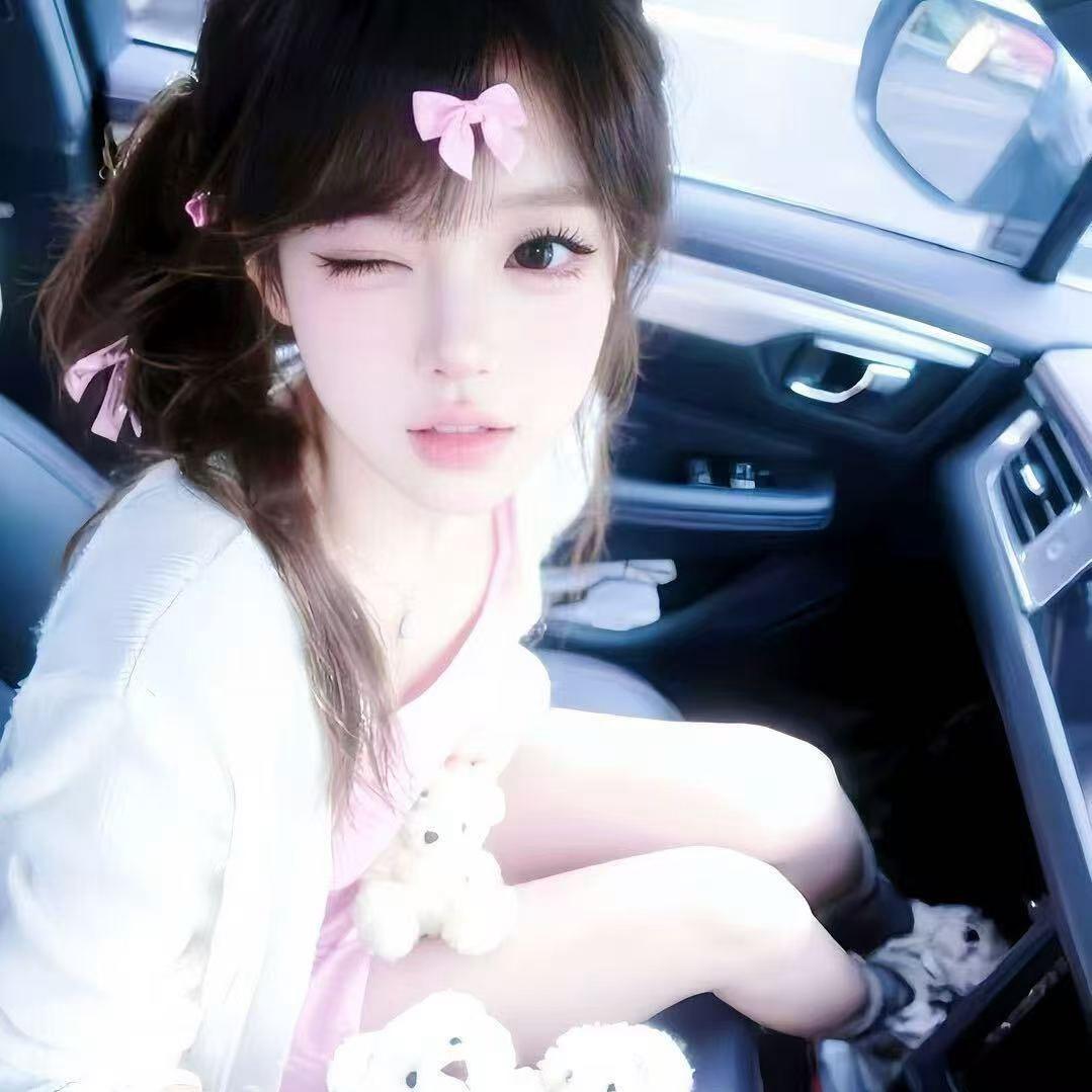 晚安