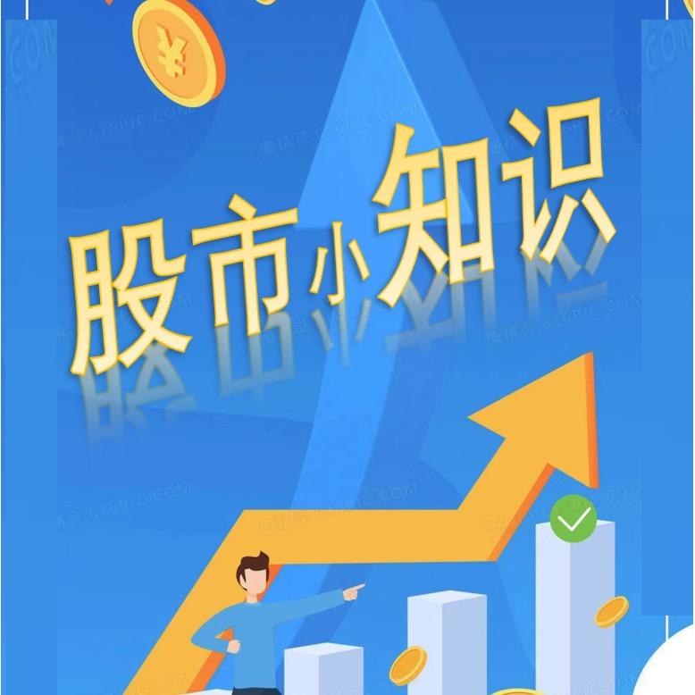 方神日记
