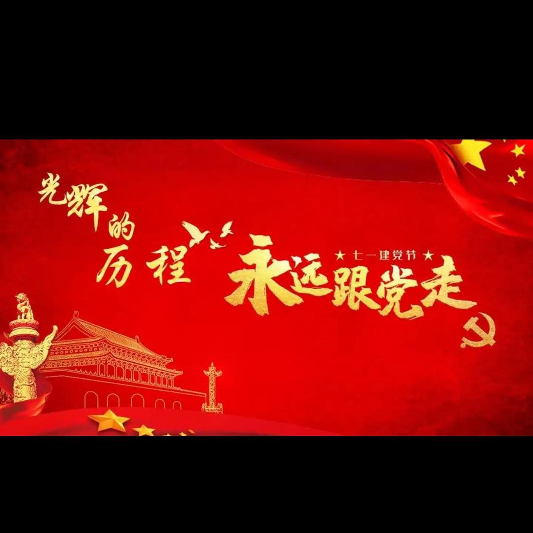 给生活比个✌️