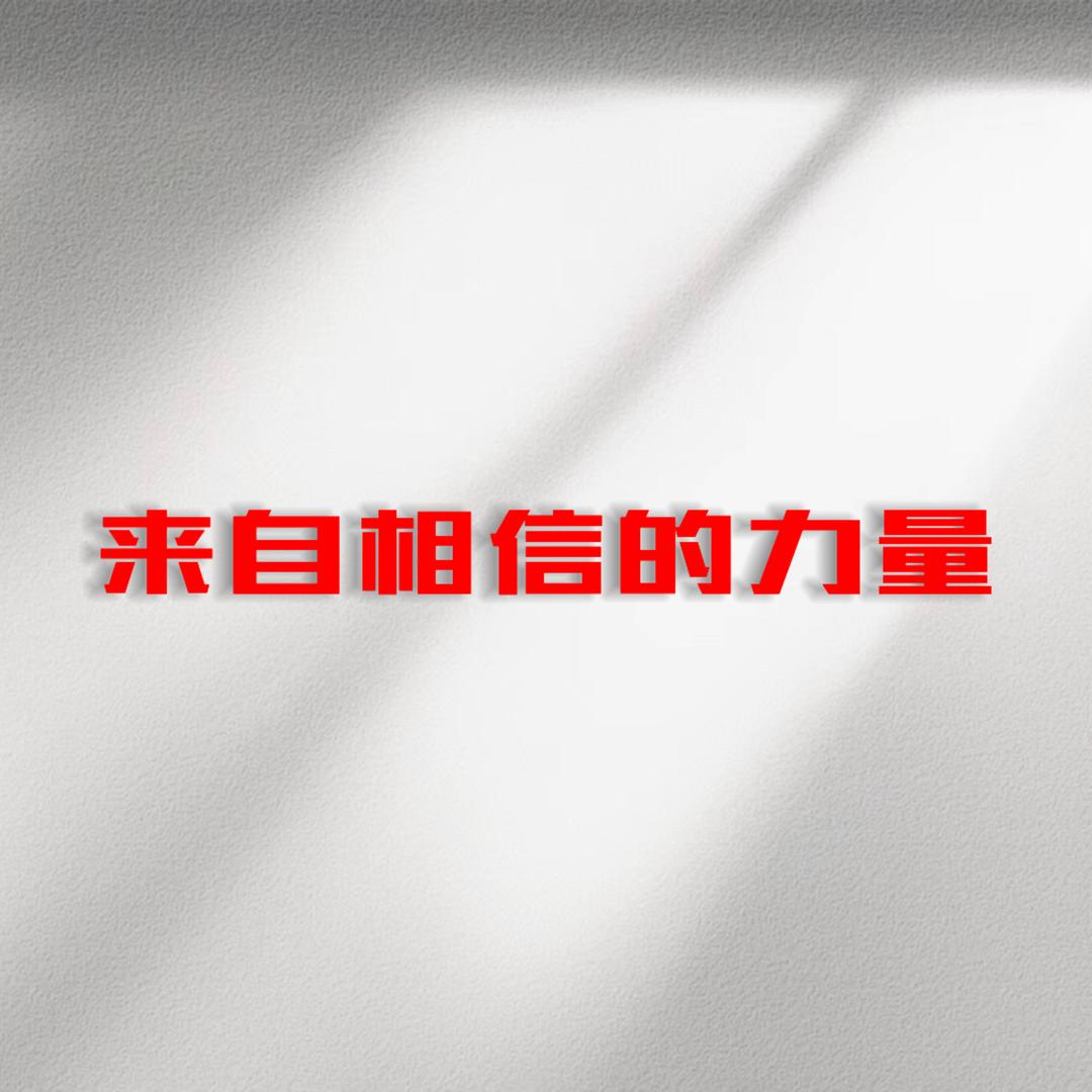 保定市聚食汇折扣仓库