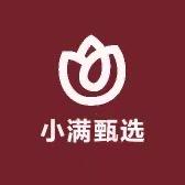 小满甄选保温店